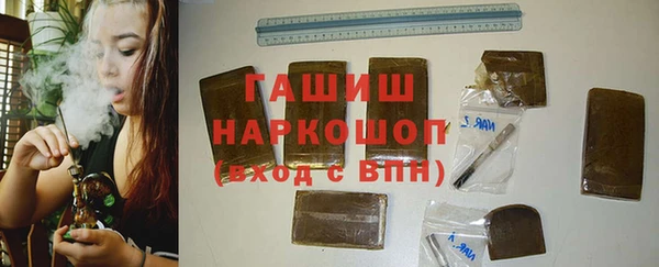 гидра Алексин