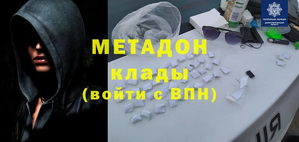 Альфа ПВП Алзамай