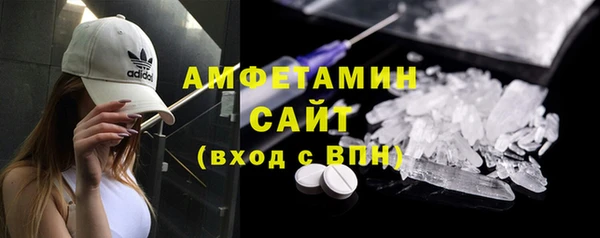 спайс Алексеевка
