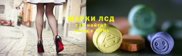 прущая мука Новозыбков