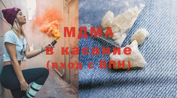 спайс Алексеевка