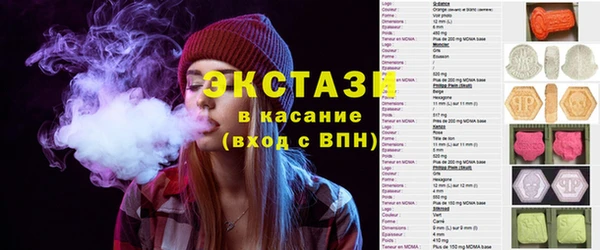 спайс Алексеевка