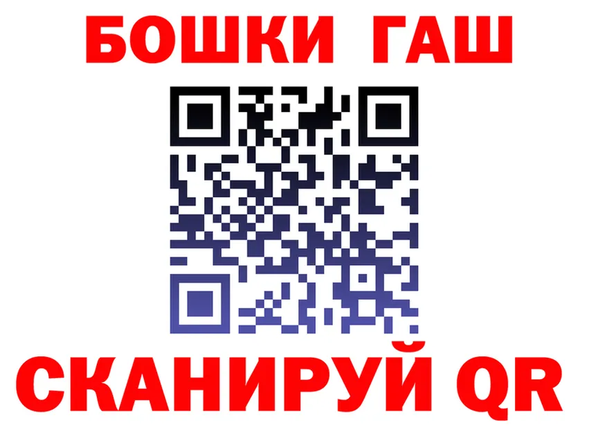 ТГК Wax ТОР это KRAKEN Жуковский